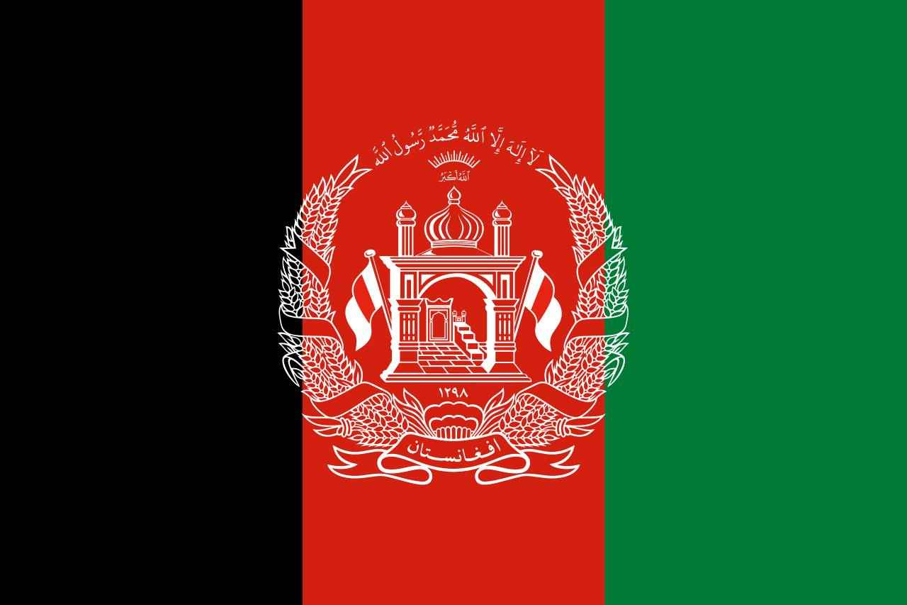 Afghanistan