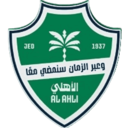 Al Ahli SC
