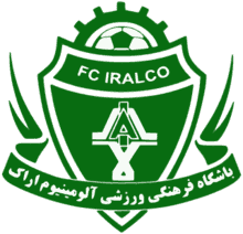 Aluminium Arak FC