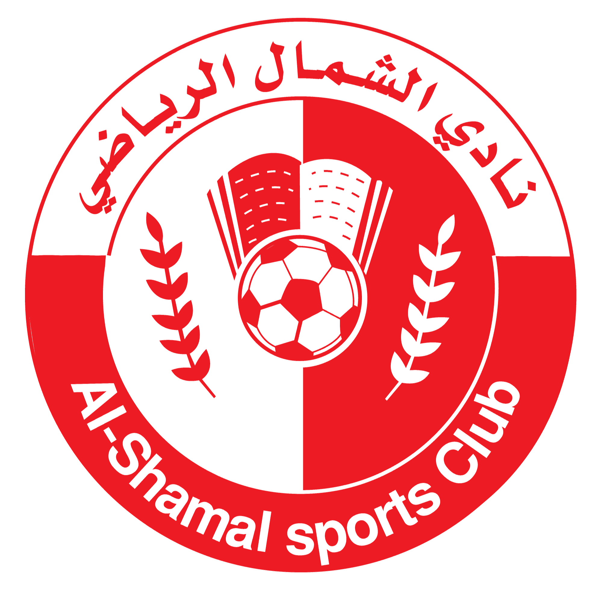 Al-Shamal Sports Club