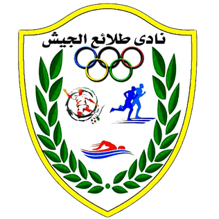 Tala'ea El Gaish