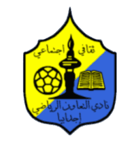 Al Taawon SC