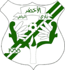 Al Akhdar