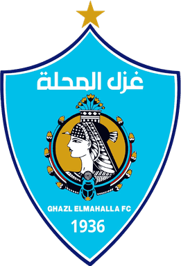 Ghazl El Mahallah
