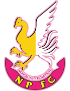 Nongbua Pitchaya FC