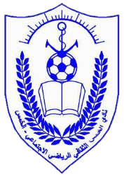 Al Khmes