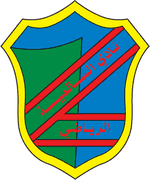 Al-Salmiya