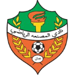 Al-Msnaa