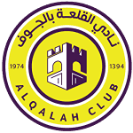 Al-Qalah