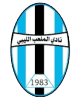 Al Mlaba Libe