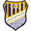 Al Sahel